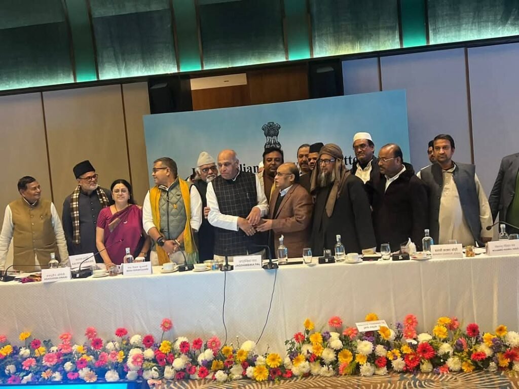 JPC approves Waqf Amendment Bill with 14 major changes