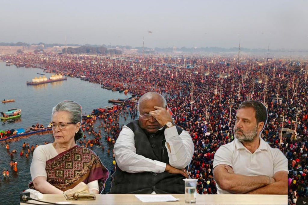 Congress Boycott Mahakumbh 2025: Political Implications and BJP's Strategy