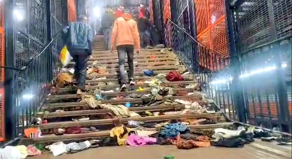 New Delhi railway station stampede: 18 People died so far, Rs 10 lakh Compensation announced for the family of victims.